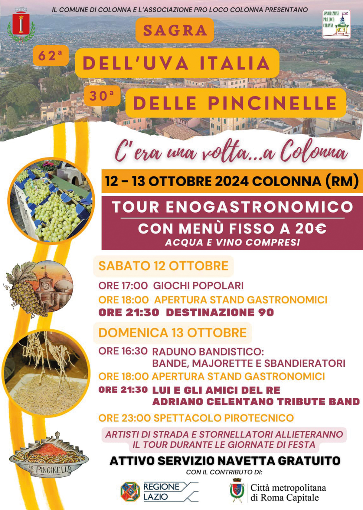 sagra uva e pincinelle COLONNA